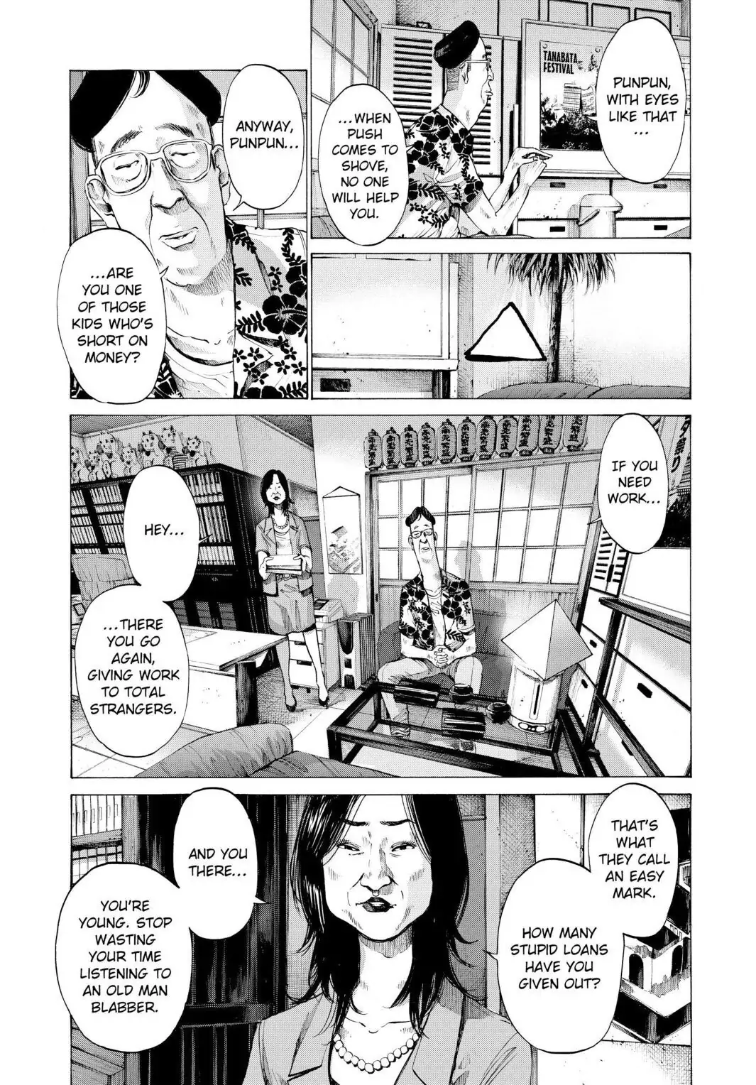 Oyasumi Punpun Chapter 77 image 13